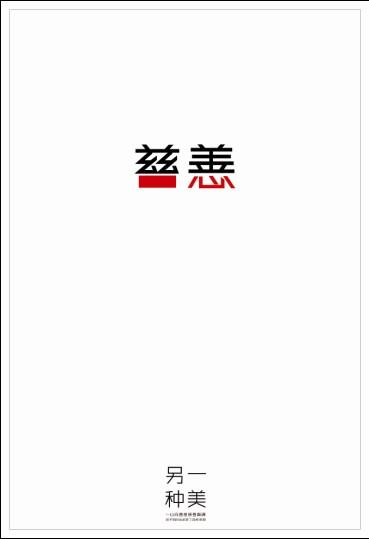 做个假芳邦大学文凭毕业证